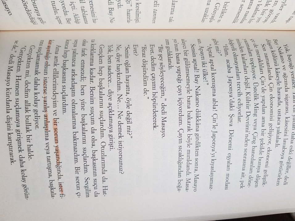 Nakano Eskici Dükkanı - Hiromi Kawakami - Görsel 4