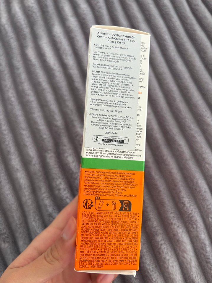 La Roche-Posay Anthelios UVMune 400 SPF 50+ Güneş Kremi - Görsel 5