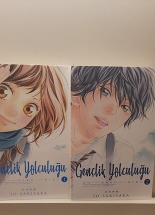 Ao Haru Ride 