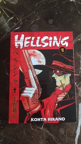 hellsing 1 manga