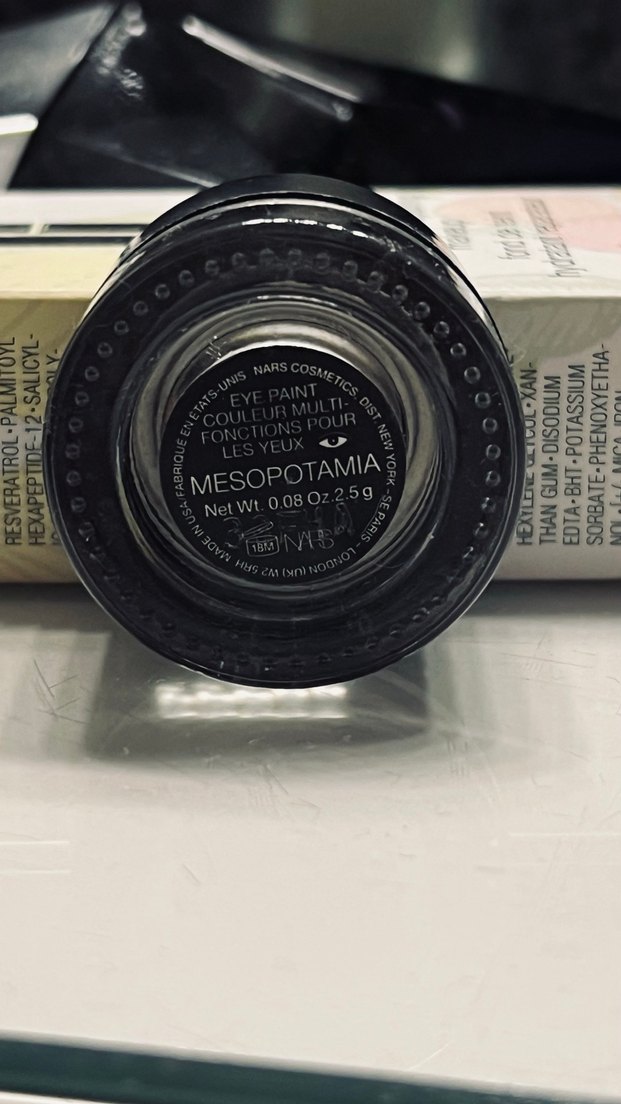 NARS Kahve eye liner - Görsel 2