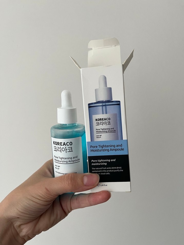 Koreaco cilt serumu 3 lü - Görsel 3