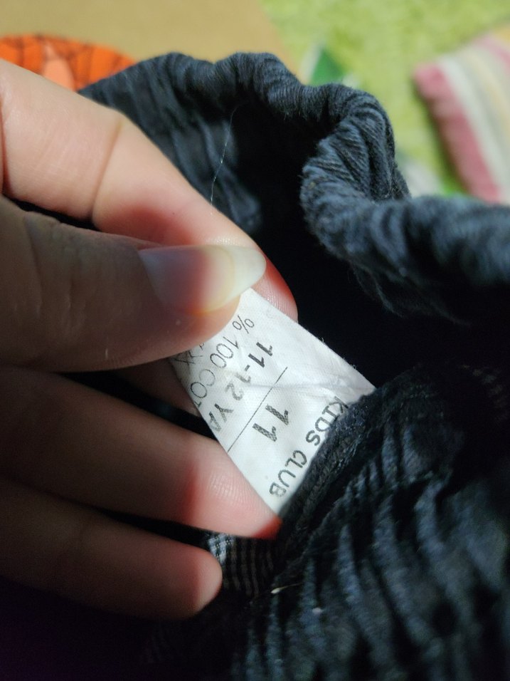 Erkek Çocuk Pantolon ve Tişört - Görsel 2