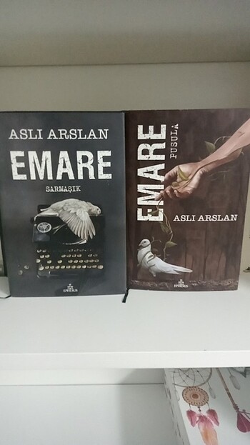 Emare