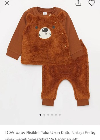 LCW Bebek Kahverengi Nakışlı Peluş Takım