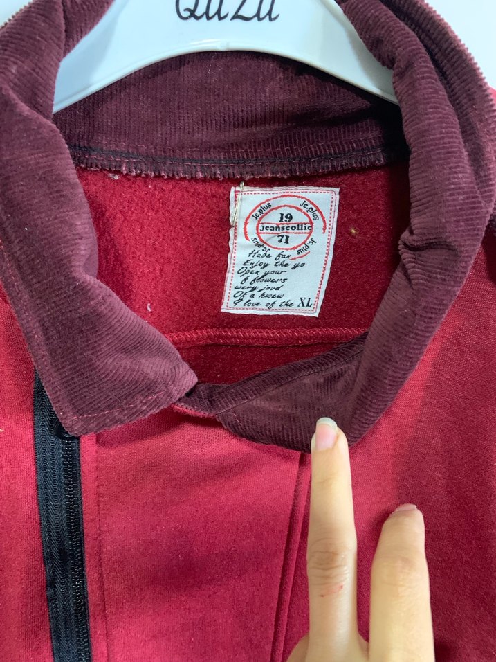 Bordo Fermuarlı Kadın Midi Ceket - Görsel 4