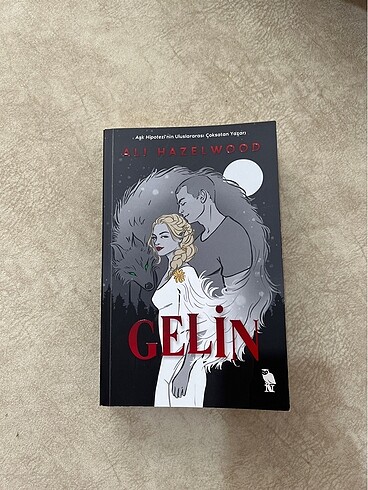  Gelin