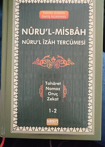 Nurul izah 