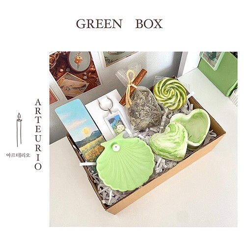 Green box 