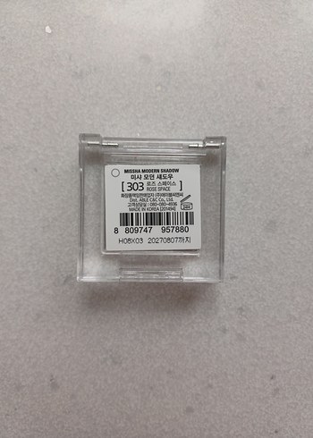 Mıssha Tekli Far 303 Rose space - Görsel 2