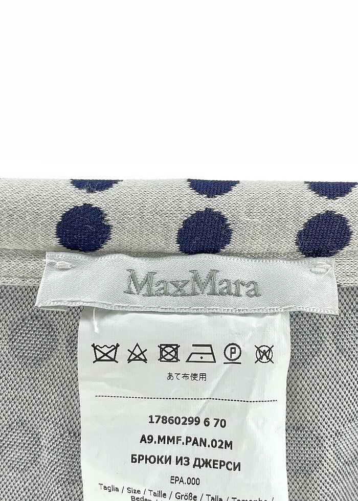 Max Mara Düz Kesim %70 İndirimli. - Görsel 4