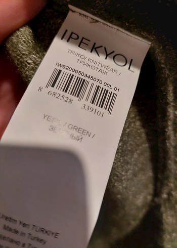 İPEKYOL UZUN HIRKA SIFIR ETİKETLİ - Görsel 6