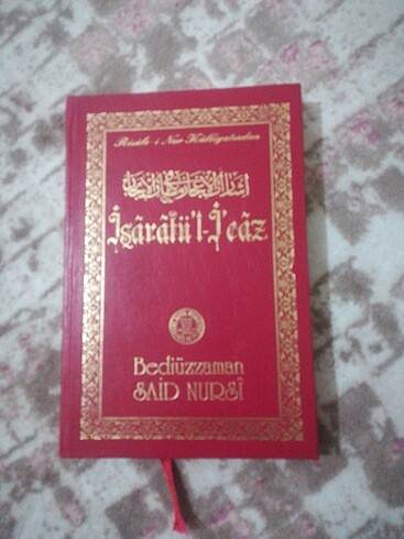 SAİD NURSİ/ Risale-i Nur (Emirdağ Lahikası, Sikke-i Tasdik-i Gay