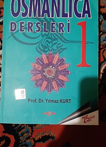 Osmanlıca Dersleri 1 Yılmaz Kurt