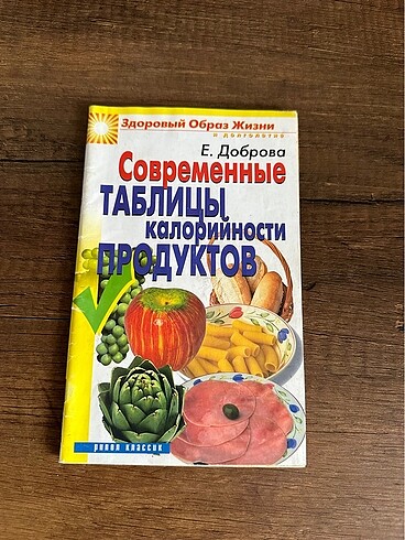 Rusça sağlıklı beslenme kitabı