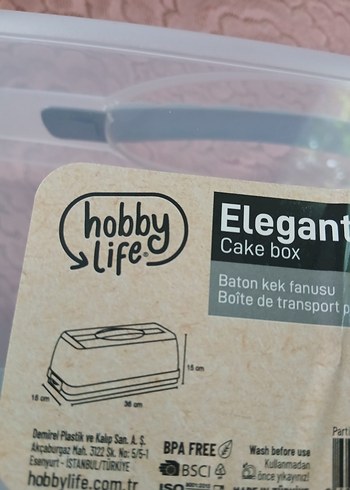 BOTON KEK FANUSU - Görsel 5