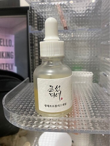 BEAUTY OF JOSEON GLOW SERUM