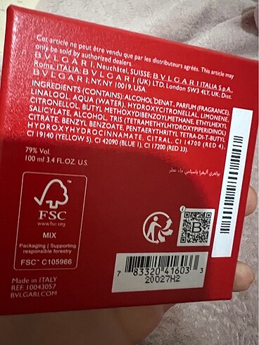 kadın parfüm - Görsel 8