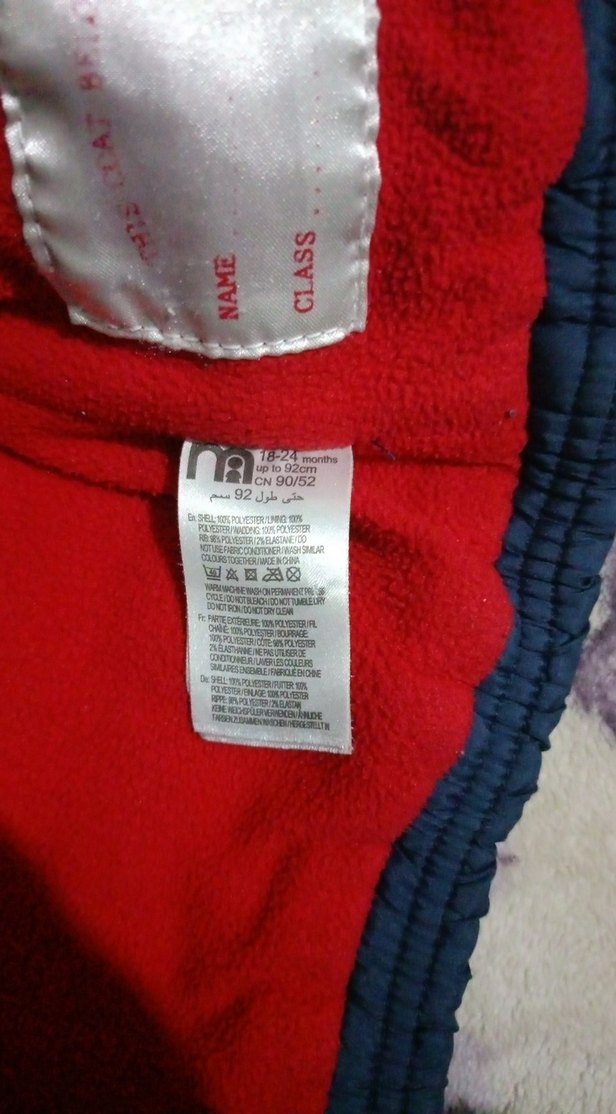 Erkek Çocuk Koyu Mavi Kapüşonlu Fermuarlı Mont - Görsel 4