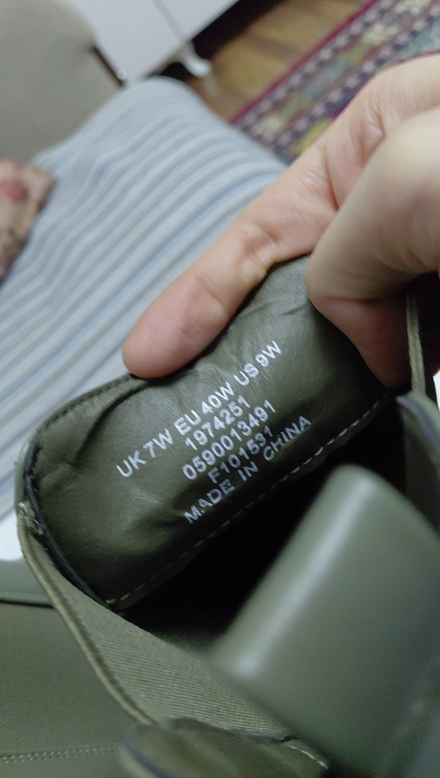 Kadın Haki Bot - Görsel 5