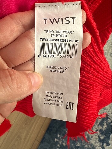 s Beden Twist kazak