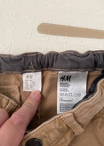 Düğmeli Bej Erkek Çocuk Pantolonu - Görsel 3