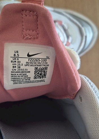 Nike Nike Air Max Furyosa