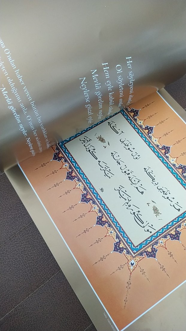 Erzurumlu İbrahim Hakkı hazretleri tefvizname hat şiir - Görsel 2