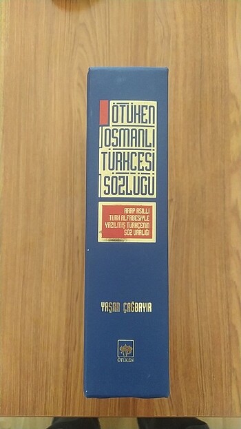 Yaşar çağbayır #Ötüken #Osmanlı #Türkçesi #sözlüğü #çağbayır - Görsel 3