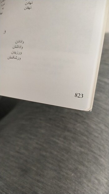 #mehmet #kanar #farsça #türkçe #sözlük - Görsel 4