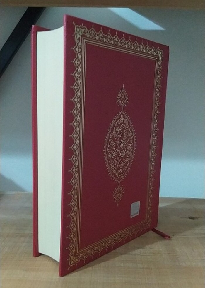 Abdullah yeğin yeni lugat sözlük Osmanlıca  - Görsel 3