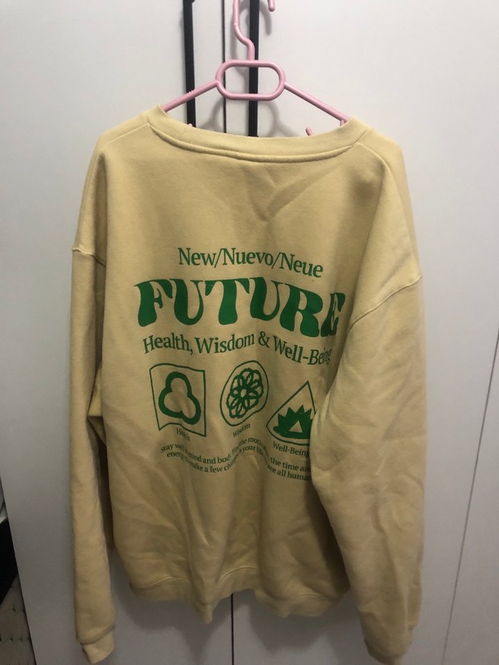 H&M Erkek Sarı Sweat - Görsel 4