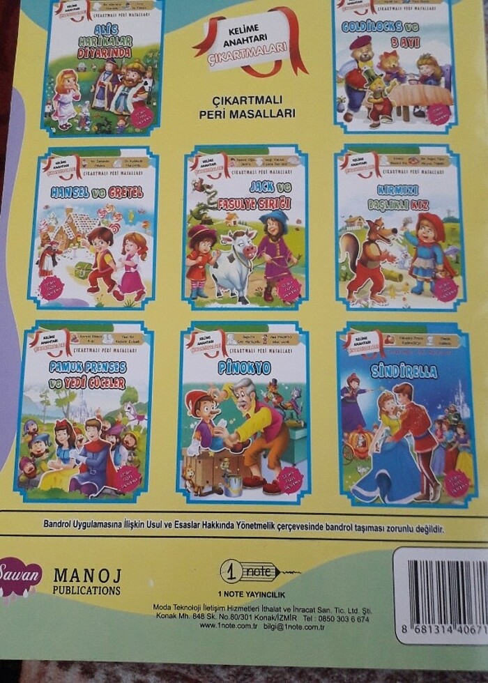  Hansel ve Gretel - Görsel 4