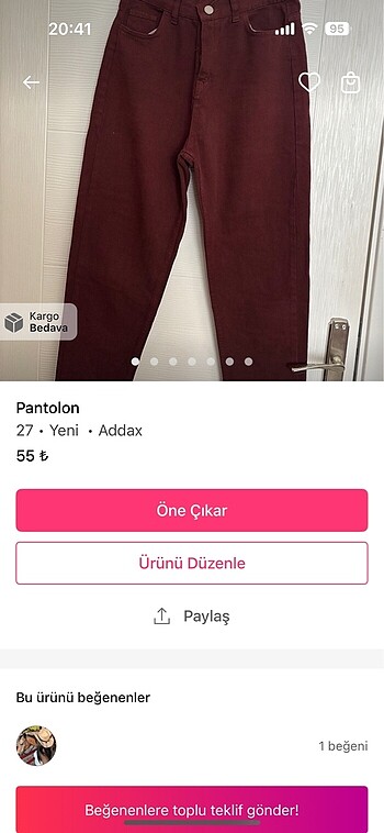 Diğer Alıncak