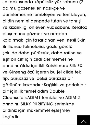  Beden Renk SENSAİ CLEAR GEL WASH