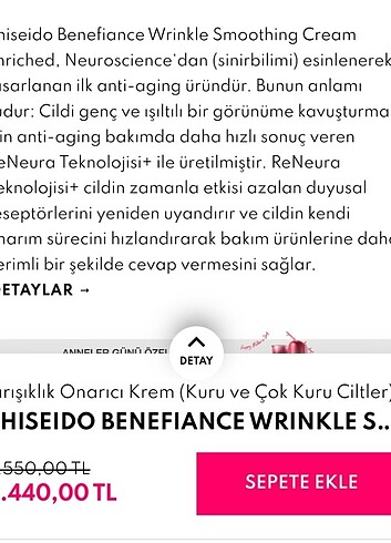 Shiseido SHİSEİDO WRİNKLE SMOOTHİNG CREAM ENRICHED