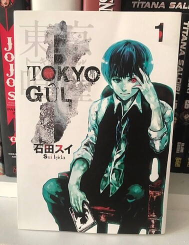 Tokyo Ghoul 1.cilt