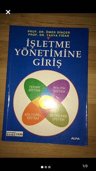 İşletme yönetimine giriş