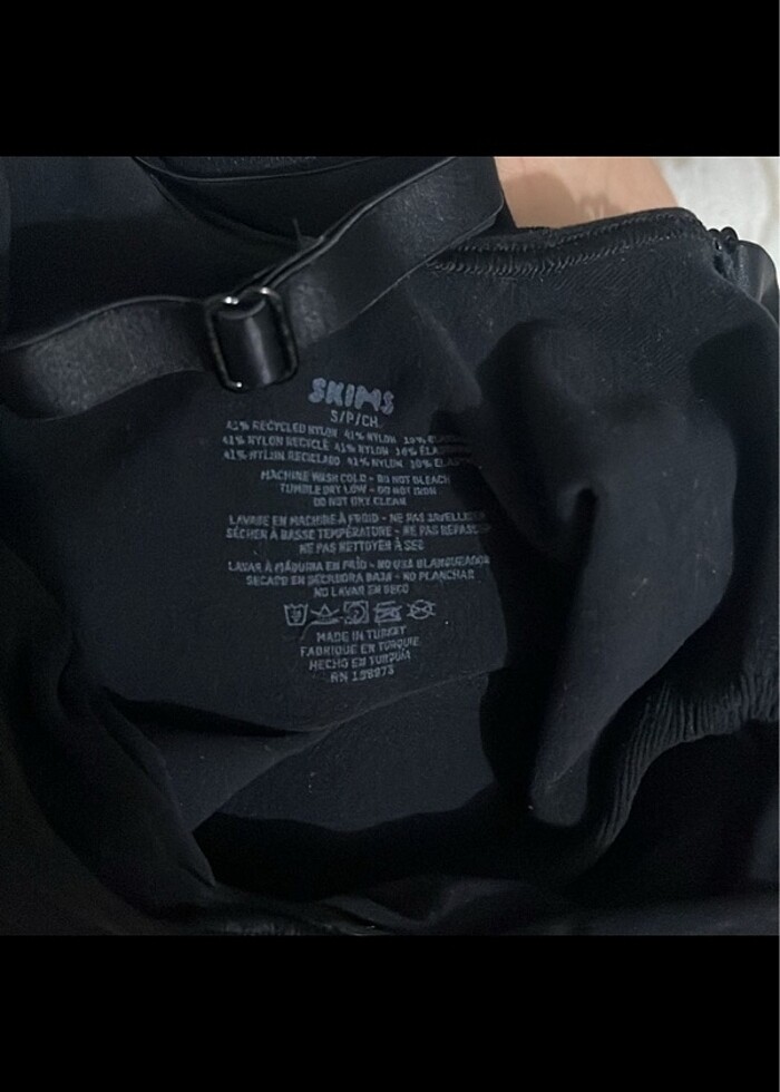 Skims korse - Görsel 4