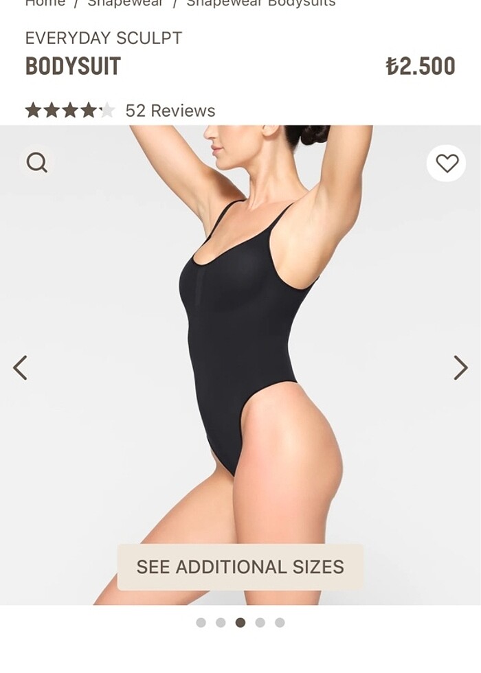 Skims brief korse - Görsel 3