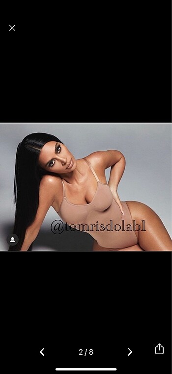 Skims korse - Görsel 3