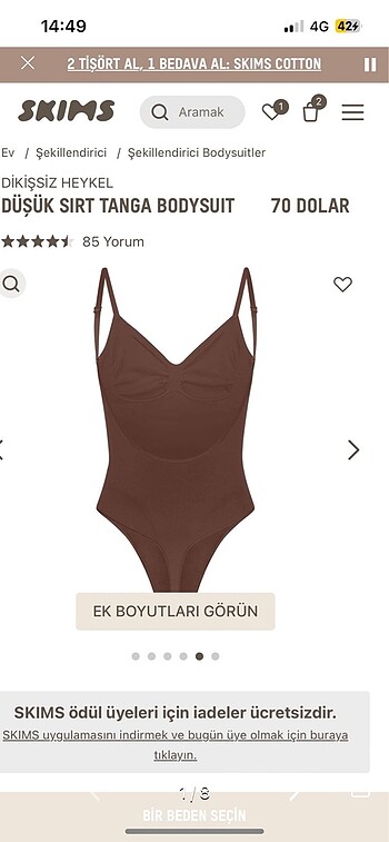 Skims korse - Görsel 4