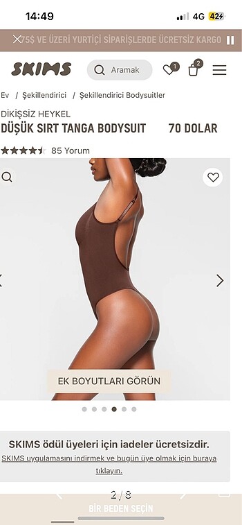 Skims korse - Görsel 3