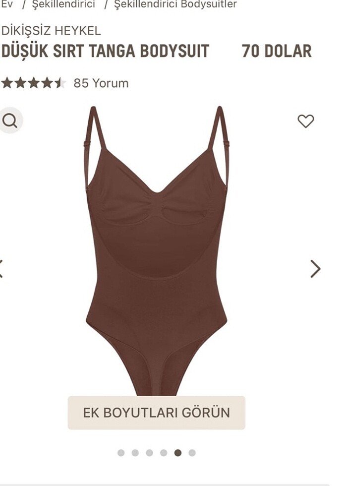 Skims korse - Görsel 4