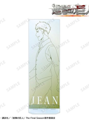 Anime Attack On Titan Jean Kirstein Büyük Boy Akrilik Stand - Görsel 2