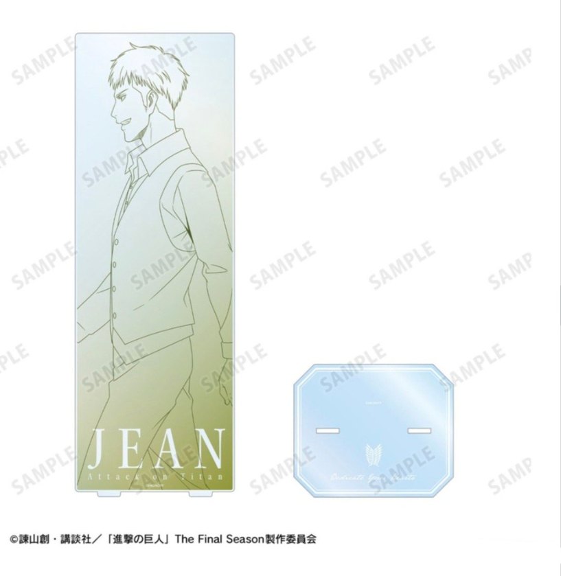 Anime Attack On Titan Jean Kirstein Büyük Boy Akrilik Stand - Görsel 3