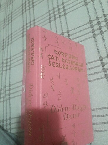  Beden Koredeki çatı katımdan sesleniyorum 1 