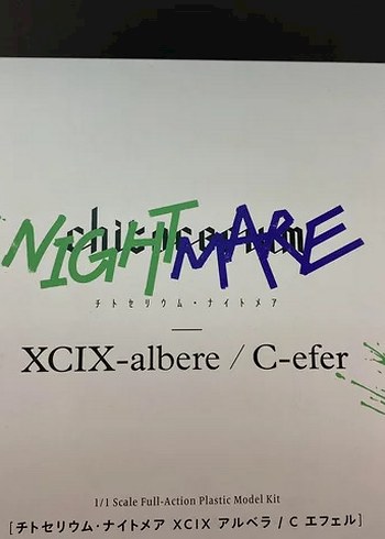 Beden chitocerium xcix-albere & c-efer figür