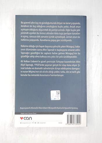 Altın Köşk Tapınağı - Yukio Mişima | CAN YAYINLARI