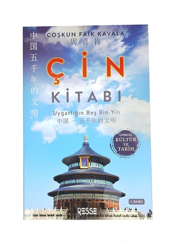 Çin Kitabı - Coşkun Faik Kavala l Resse Kitap
